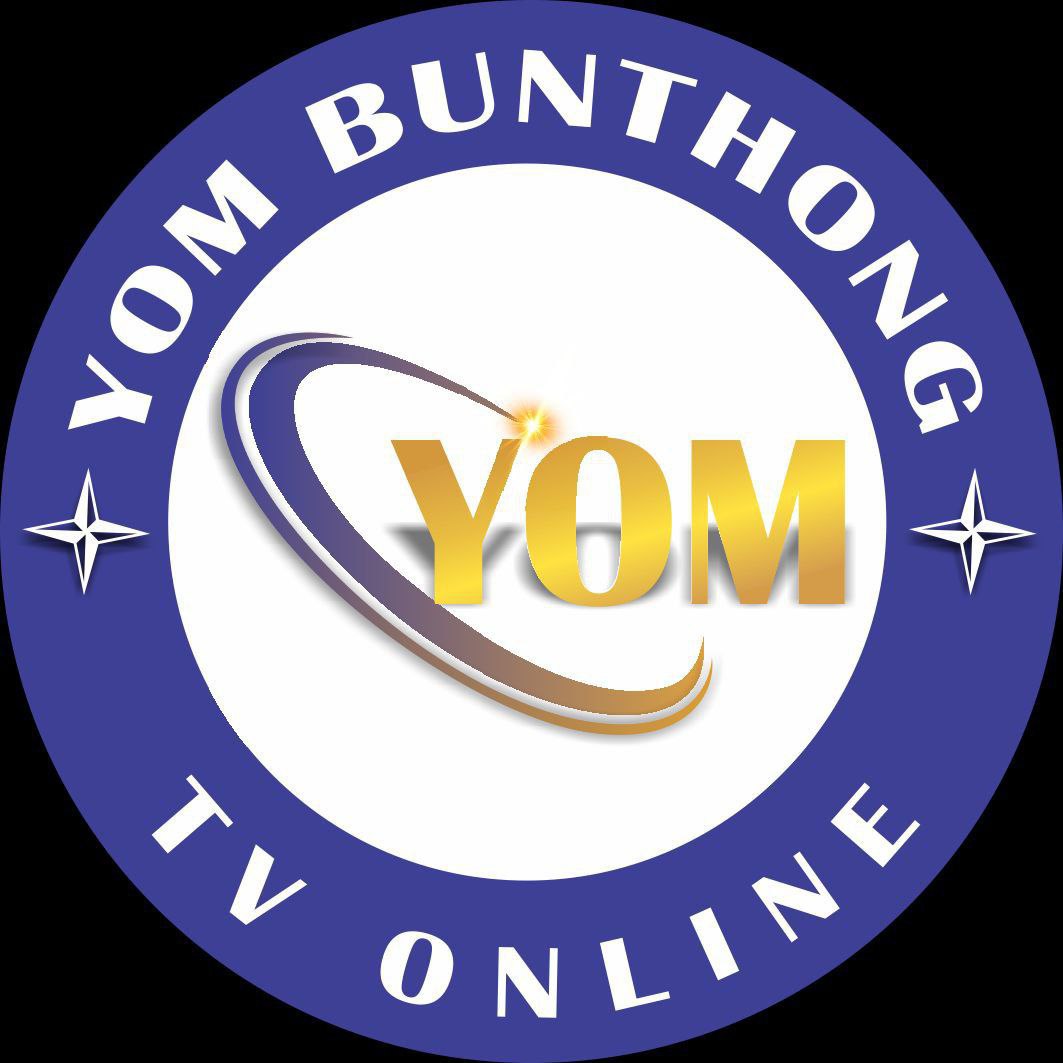 Yom Buntong TV